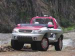 Mitsubishi Pajero Field Guard Concept 1993 года